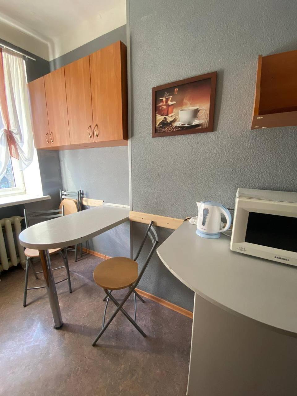 Apartments On Moskovskaja Dnipro Eksteriør bilde