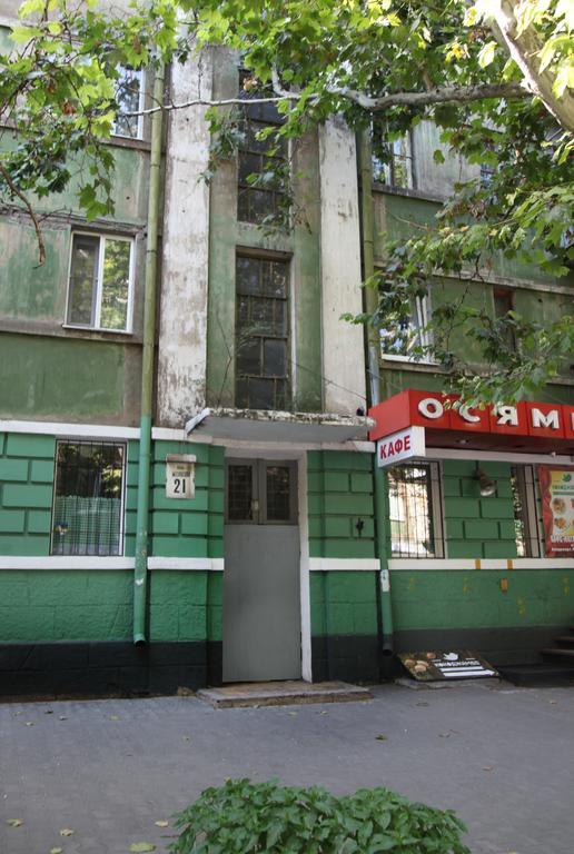 Apartments On Moskovskaja Dnipro Eksteriør bilde